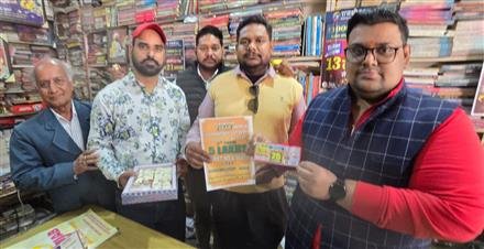 MANOKAMNA LOTTERY CENTER'S 'LUCKY STRIKE': TOMAR WINS RS 5 LAKH