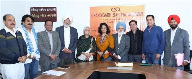 CHANDIGARH SAHITYA ACADEMY ORGANISED LITERARY EVENT IN MEMORY OF SHIROMANI SAHITKAR MOHAN BHANDARI