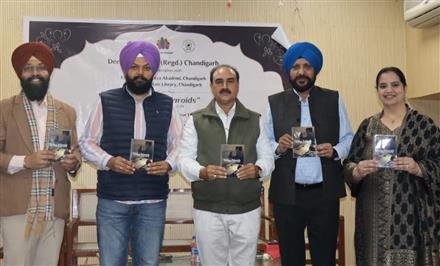 GRAND FELICITATION AND BOOK RELEASE CEREMONY OF “WRITTEN POLAROIDS” HELD