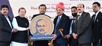 CJI JUSTICE SURYA KANT INAUGURATES GOLDEN JUBILEE GATE AT MDU ROHTAK