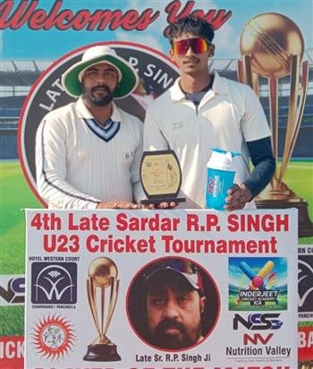 PROFESSIONAL CRICKET ACADEMY AND J.R.CRICKET ACADEMY TEAMS ENTERED IN FINAL