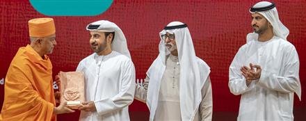 MORE THAN 8,000 DEVOTEES CELEBRATE 2ND ANNIVERSARY OF BAPS MANDIR, ABU DHABI