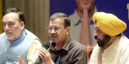 AAP GOVT TO PRESENT FIFTH CONSECUTIVE PRO-PEOPLE BUDGET IN MARCH : CM BHAGWANT SINGH MANN