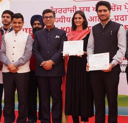 VALEDICTORY FUNCTION OF 5-DAY INTER-STATE YOUTH EXCHANGE PROGRAM CONCLUDES