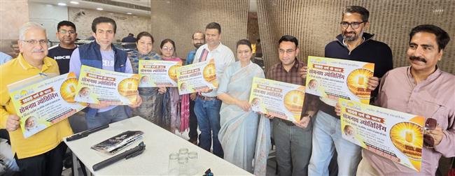 DIVINE DARSHAN OF SHRI SOMNATH JYOTIRLINGA UNDER THE AEGIS OF ART OF LIVING ON MARCH 5