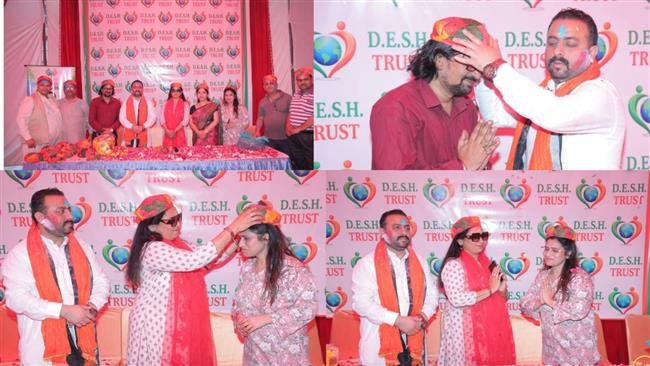 DESH TRUST ORGANIZED A GRAND HOLI MILAN PROGRAM