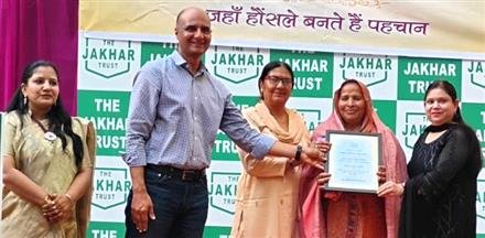 JAKHAR TRUST HONOURS WOMEN FOR EXEMPLARY WORK
