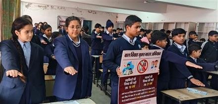 UTCPS COMPAIGN 'CHILD MARIAGE FREE CHANDIGARH' A BIG BOOST  TO ERADICATE EVIL OF  BAL VIVAH