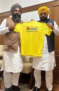 CM MANN LAUNCHES T-SHIRT FOR SHAHEED-E-AZAM BHAGAT SINGH NATIONAL MARATHON