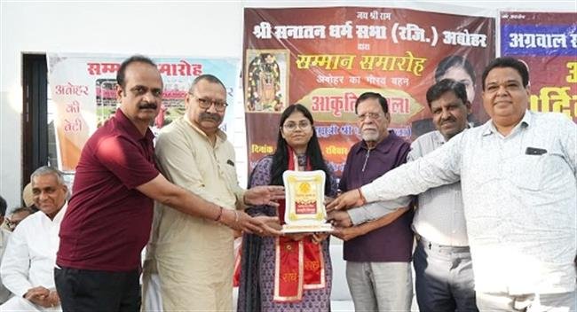 31 NGOs FELICITATE AKRITI SINGLA WITH “PRIDE OF ABOHAR” AWARD