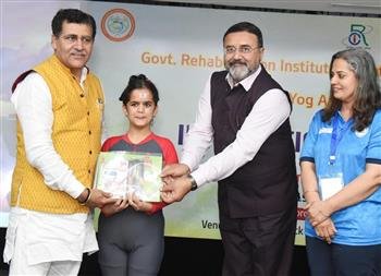 “YOGA FOR EMPOWERMENT: ENHANCING THE LIVES OF CHILDREN WITH INTELLECTUAL DISABILITIES”