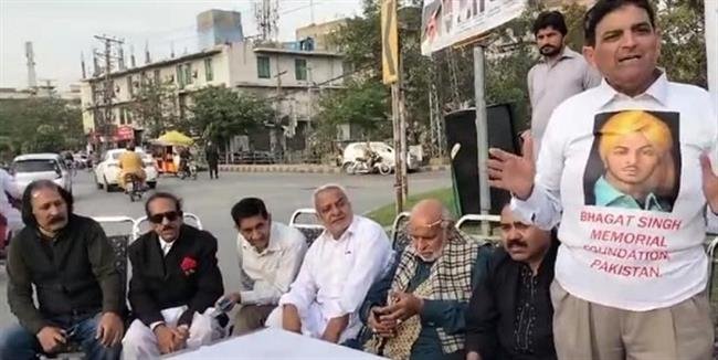 95TH MARTYRDOM ANNIVERSARY OF BHAGAT SINGH, RAJGURU, SUKHDEV CELEBRATED IN LAHORE