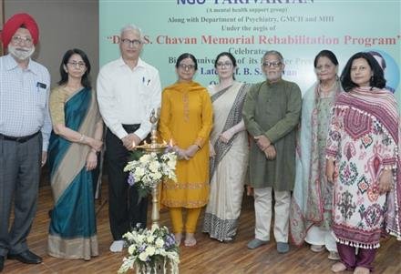 GMCH HOLDS DR BS CHAVAN MEMORIAL REHABILITATION PROGRAM