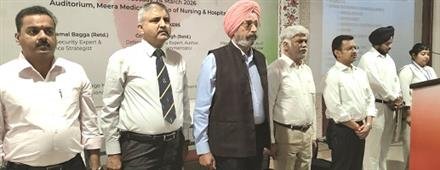 SEMINAR ON CAPACITY AND CAPABILITY BUILDING BY INDIA ORGANISED