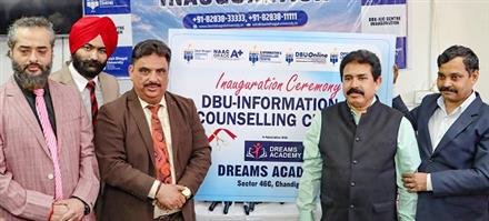 DBU INAUGURATES INFORMATION AND CAREER COUNSELLING CENTRE  IN CHANDIGARH