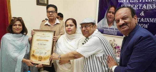 FROM DELHI TO CHANDIGARH — ENTERTAINMENT, ENTERTAINMENT & ENTERTAINMENT: DR. ENGINEER RAJENDRA JAINA