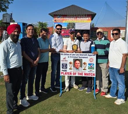 अमरावती क्रिकेट एकेडमी और कुरुक्षेत्र क्रिकेट एकेडमी ने अपने-अपने लीग मैच जीते